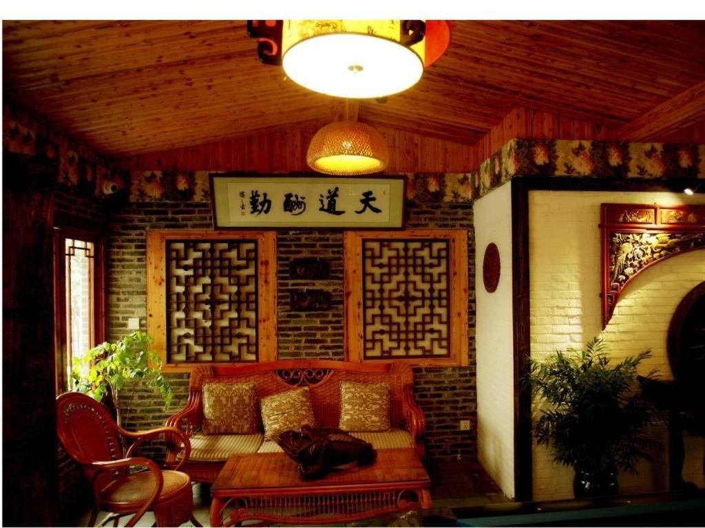 Parkside Hostel Guilin Zewnętrze zdjęcie