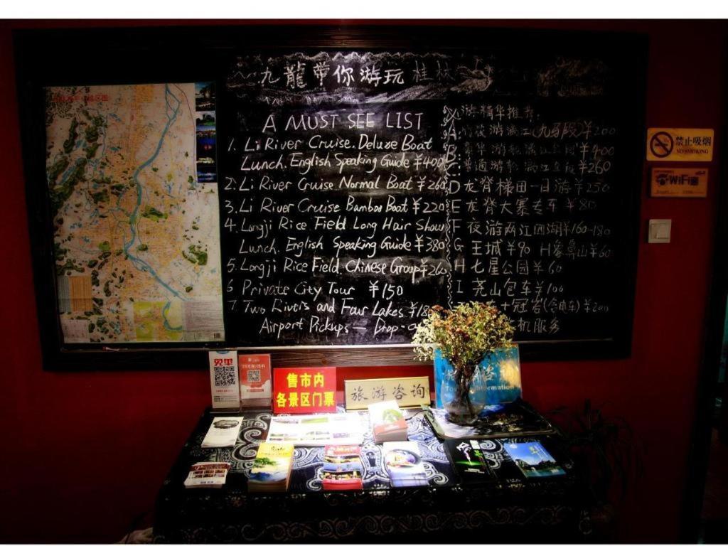 Parkside Hostel Guilin Zewnętrze zdjęcie